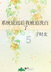 懒羊羊的奇幻世界