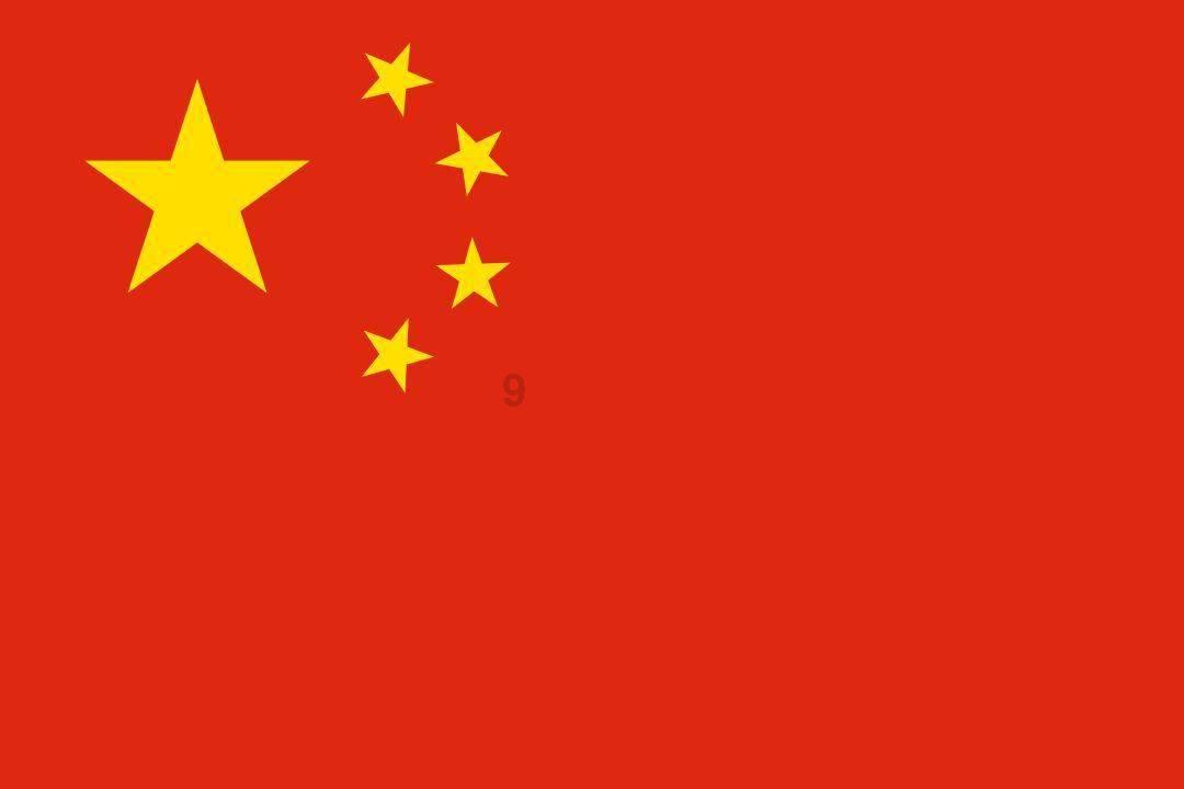 3D公共巴士停靠2