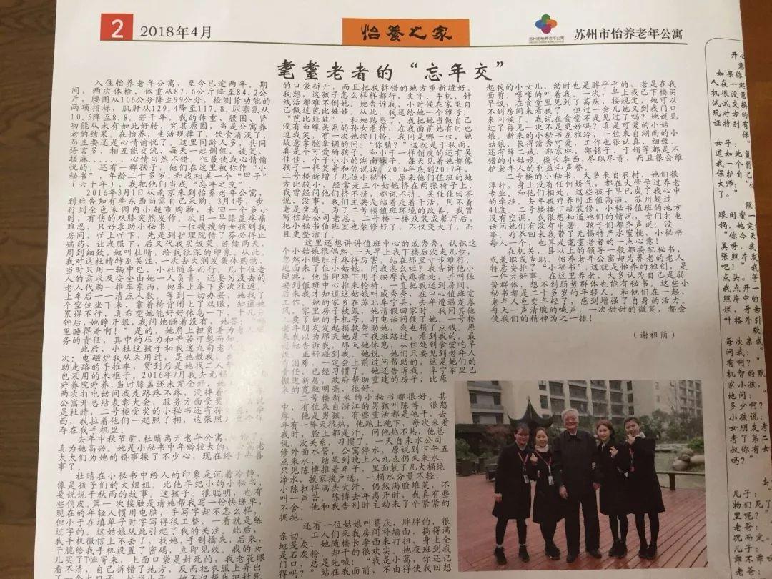 逃离遗弃的建筑4