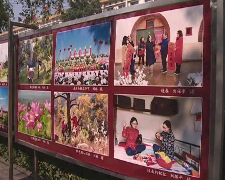 越南高调展示“精确制导导弹”？游戏画面
