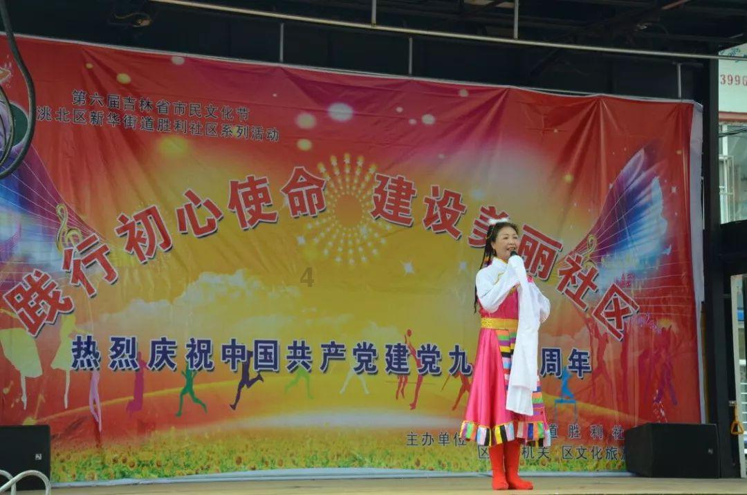 日本艺术家请朋友到家里吃火锅,朋友们看到后,没一个人动筷子!